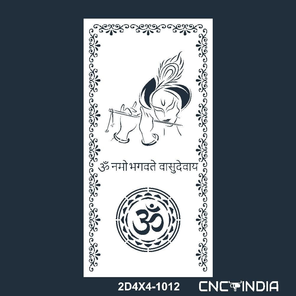 2DTMPLBG-1012 Temple Background Design CNC 2D Vector EPS DXF Download - CNC  INDIA